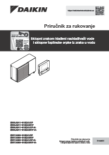 download